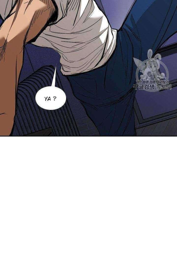 Shark Bab 177 halaman 34