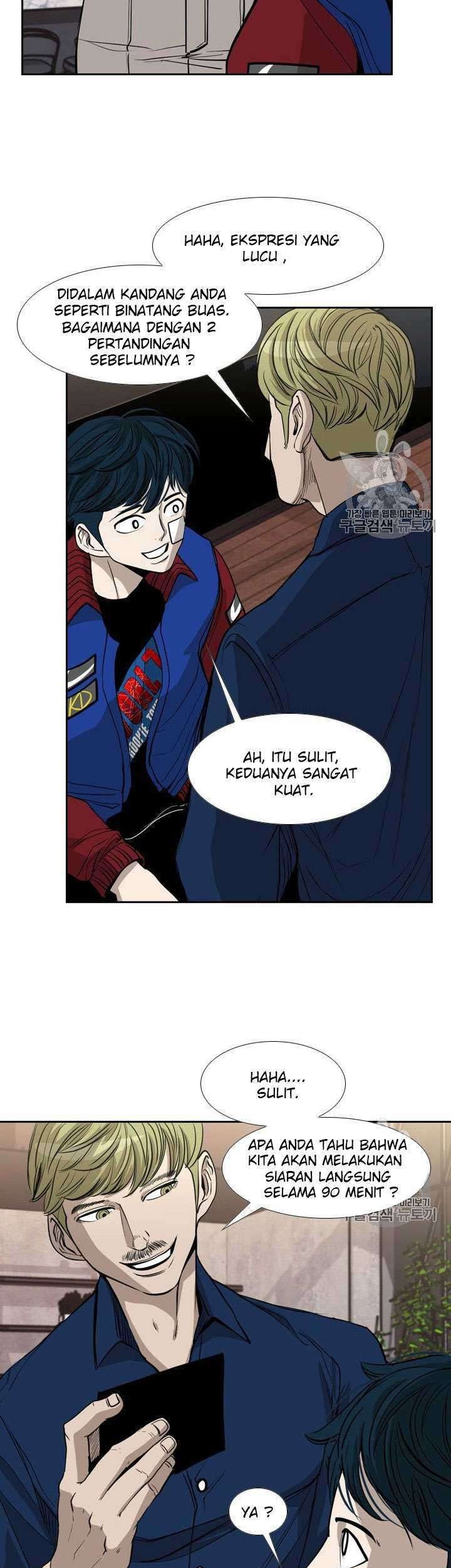Shark Bab 179 halaman 14