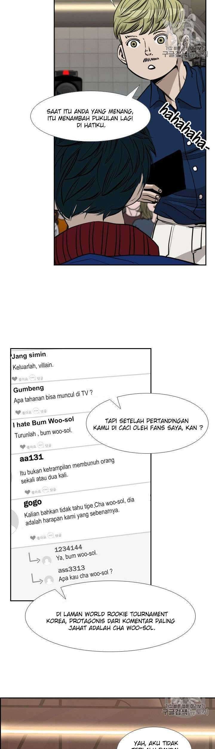Shark Bab 179 halaman 20