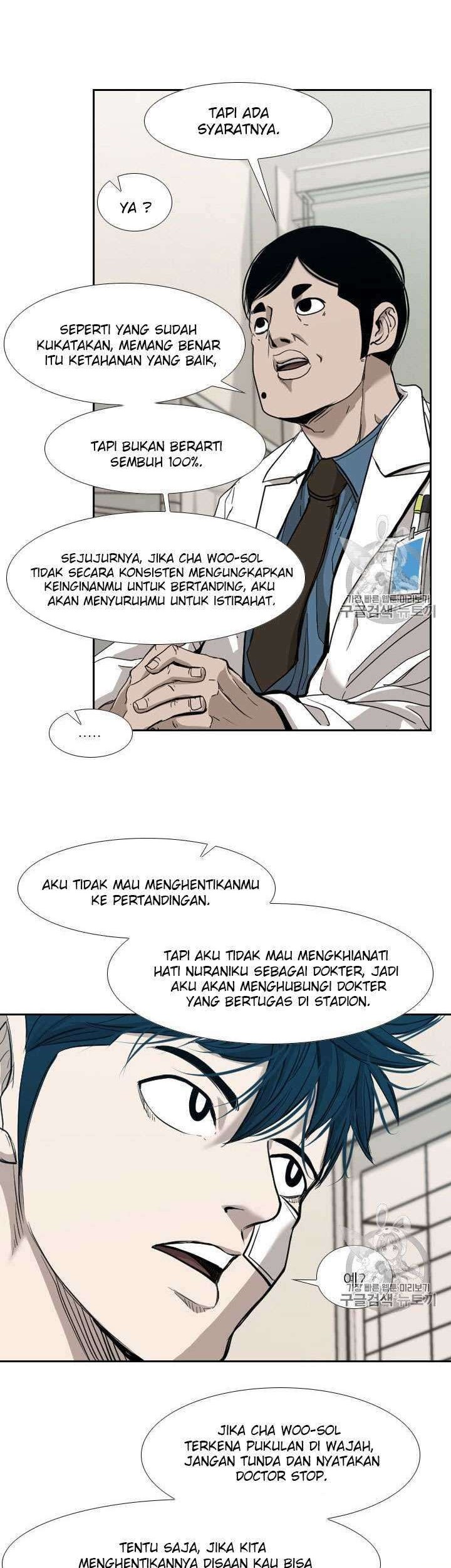 Shark Bab 180 halaman 6