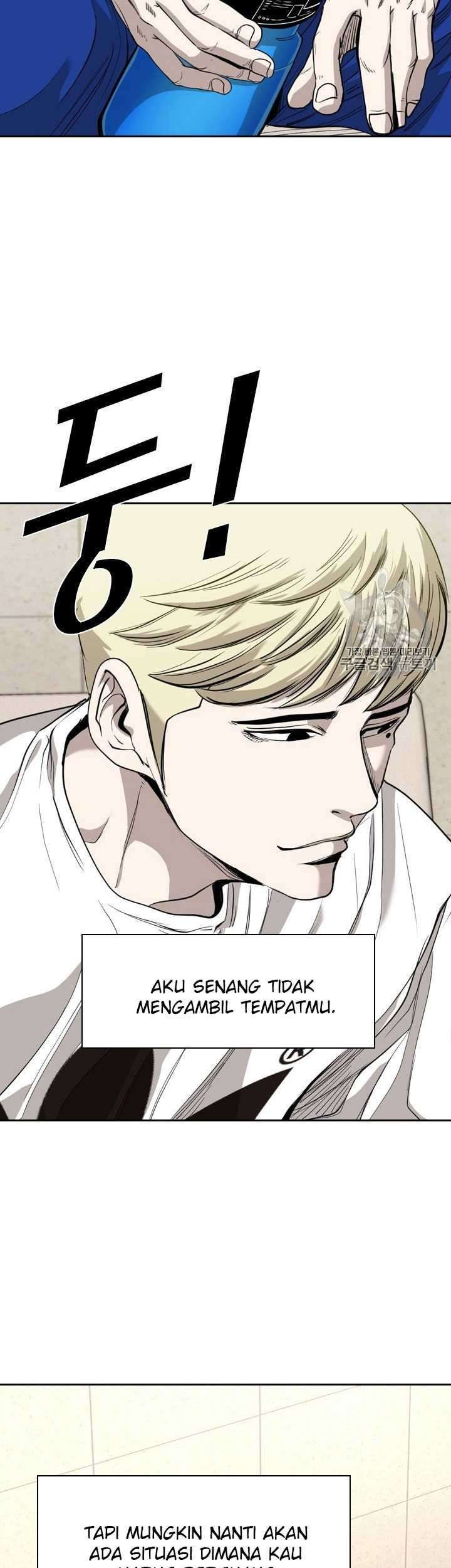 Shark Bab 182 halaman 17