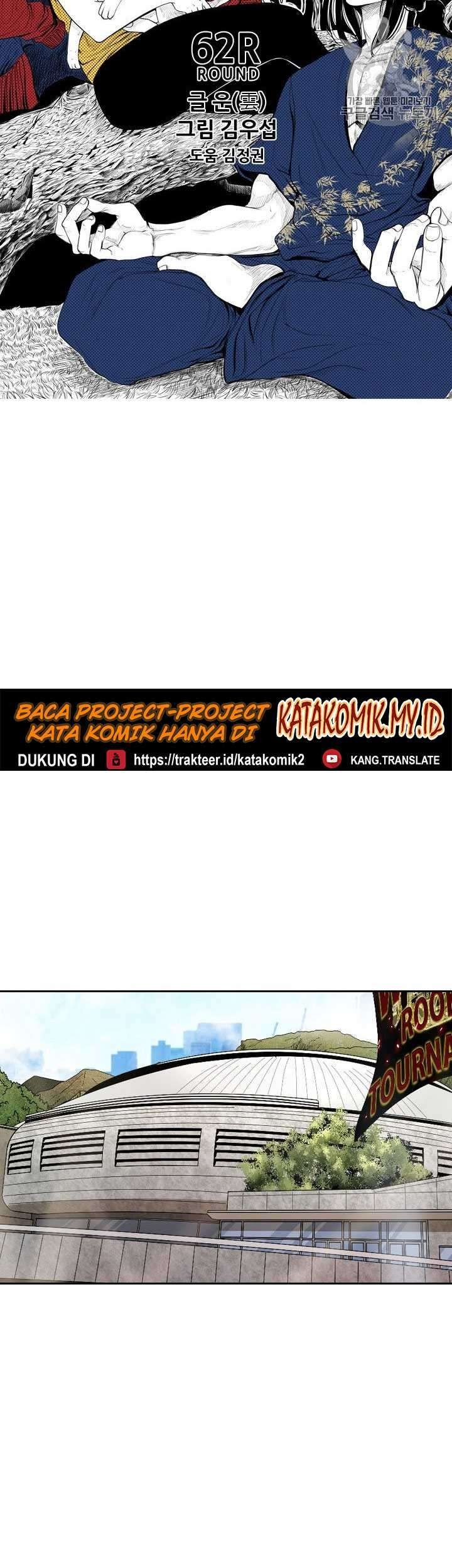 Shark Bab 183 halaman 7