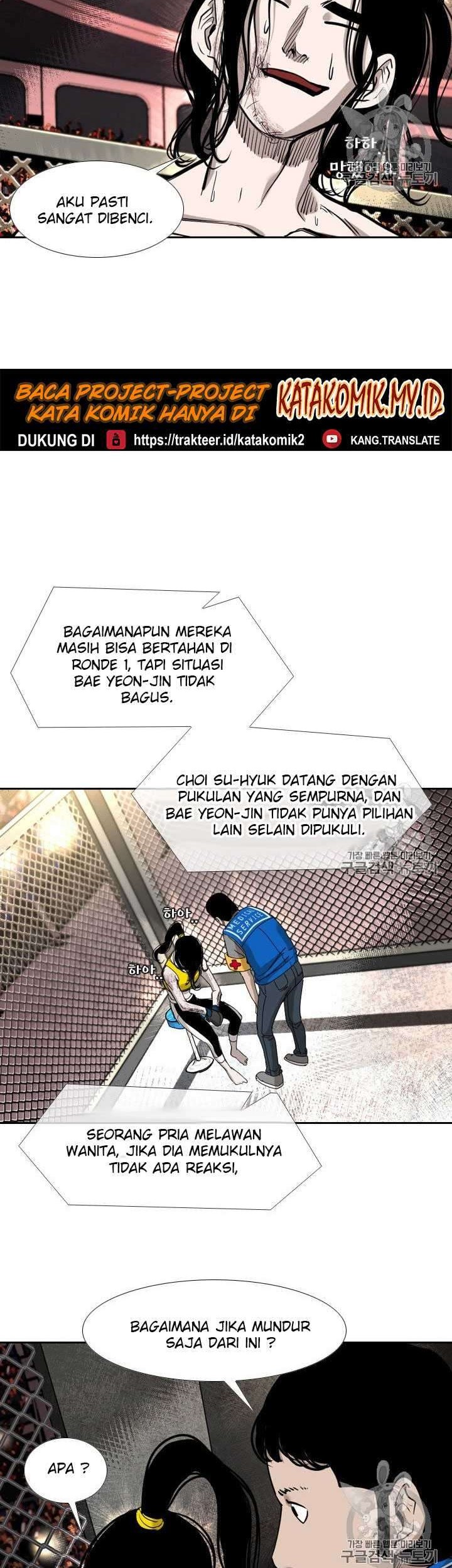Shark Bab 183 halaman 51