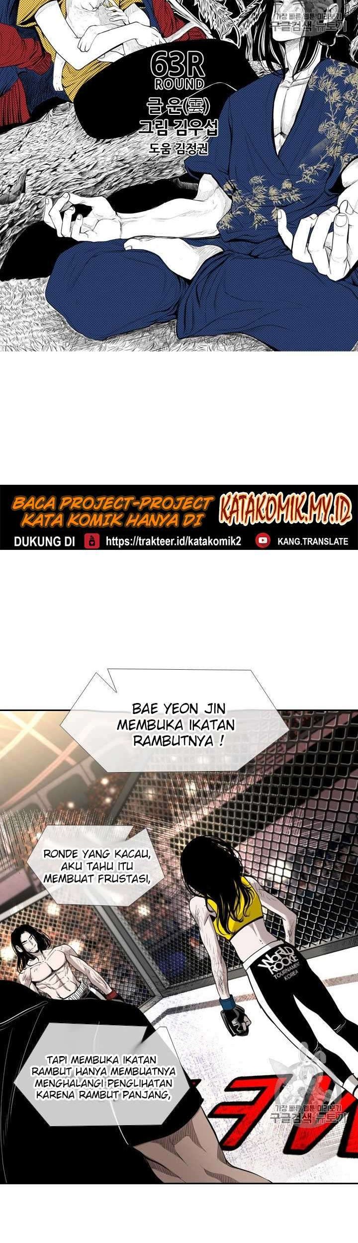 Shark Bab 184 halaman 6
