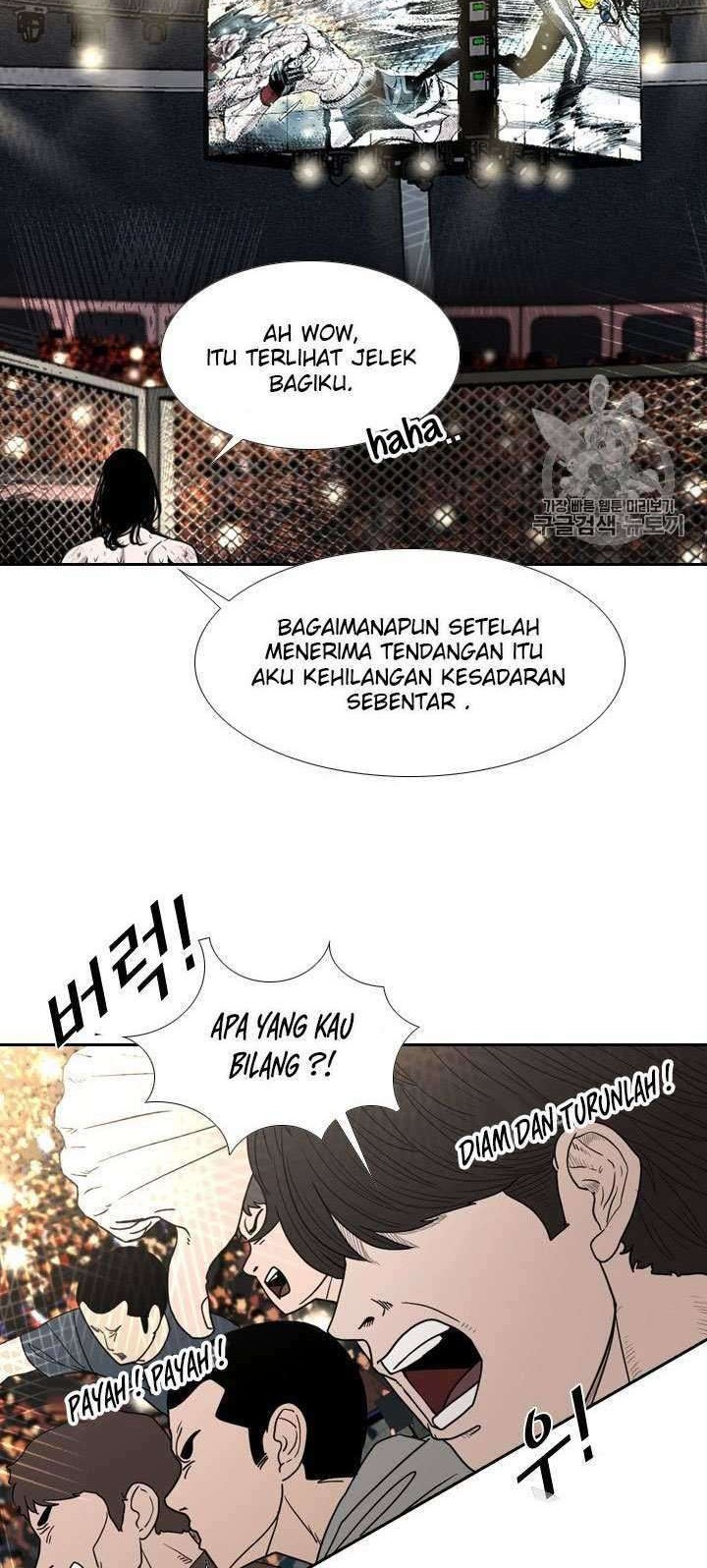 Shark Bab 186 halaman 6