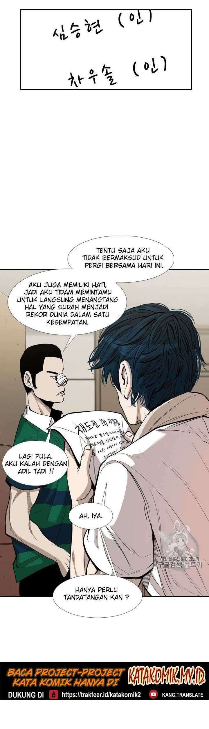 Shark Bab 187 halaman 17