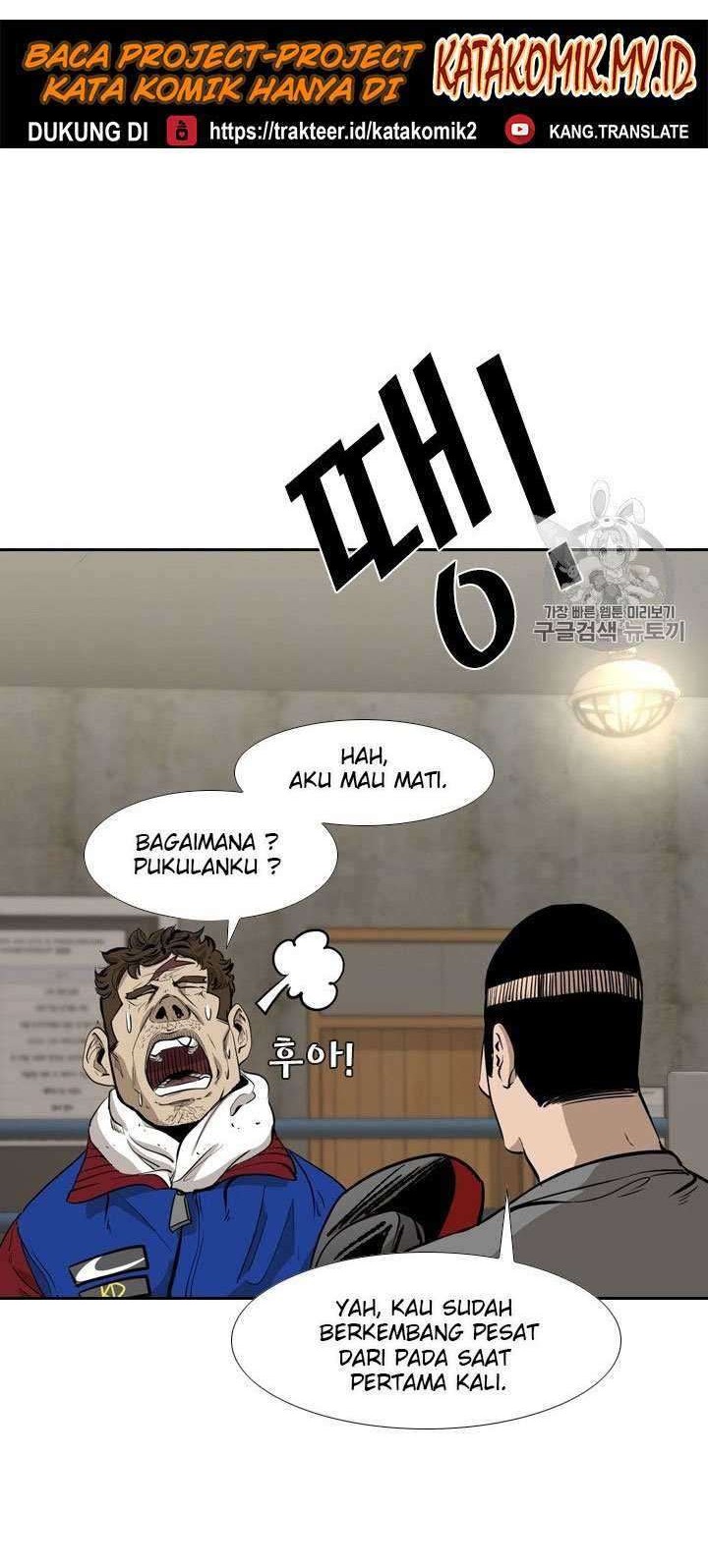 Shark Bab 187 halaman 36