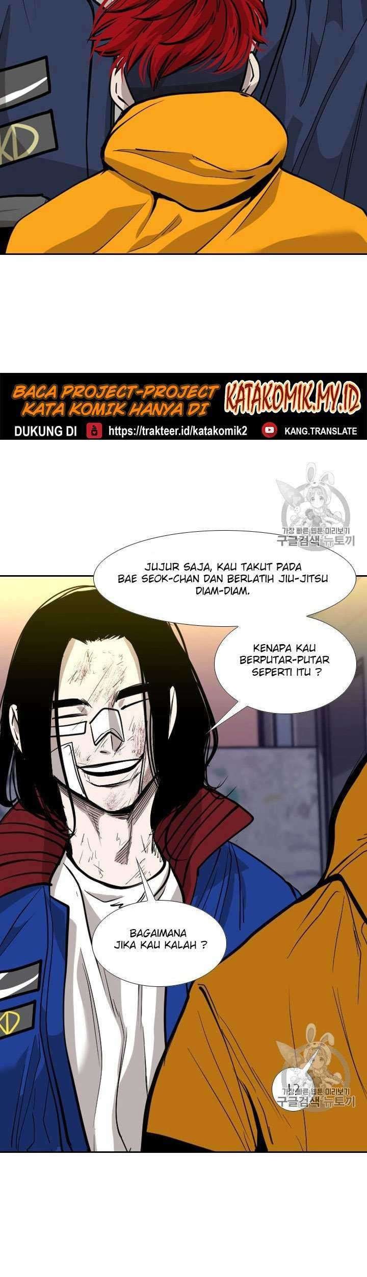 Shark Bab 188 halaman 26
