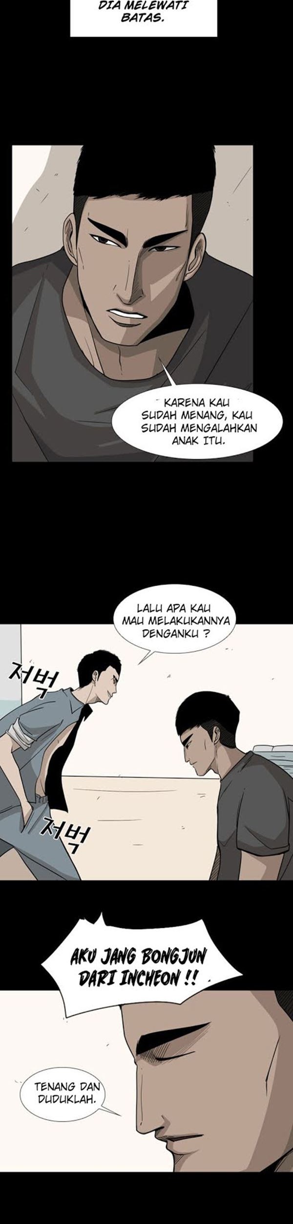 Shark Bab 19 halaman 12