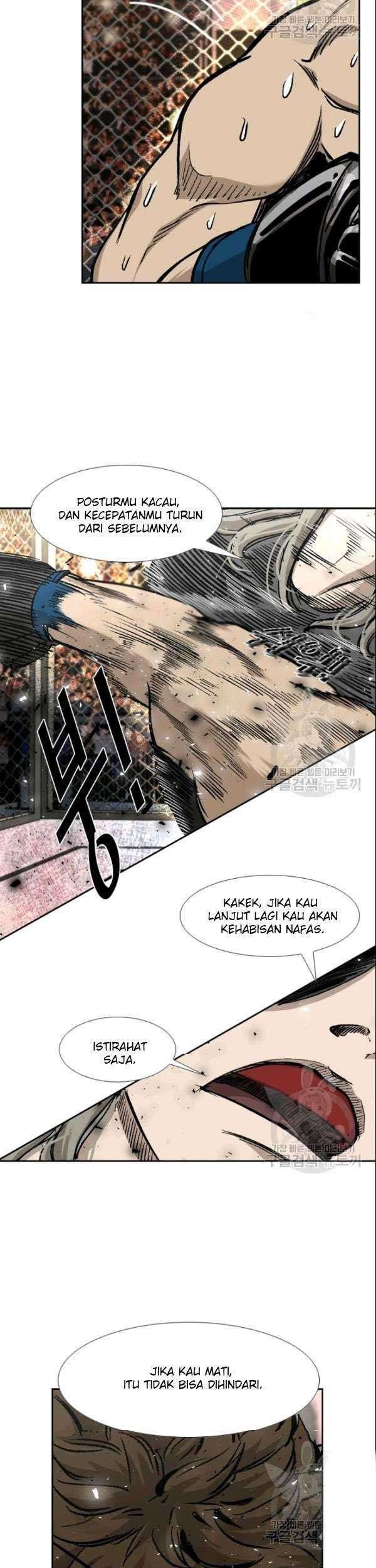 Shark Bab 191 halaman 23
