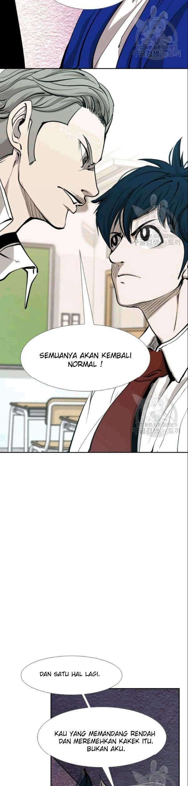 Shark Bab 193 halaman 17