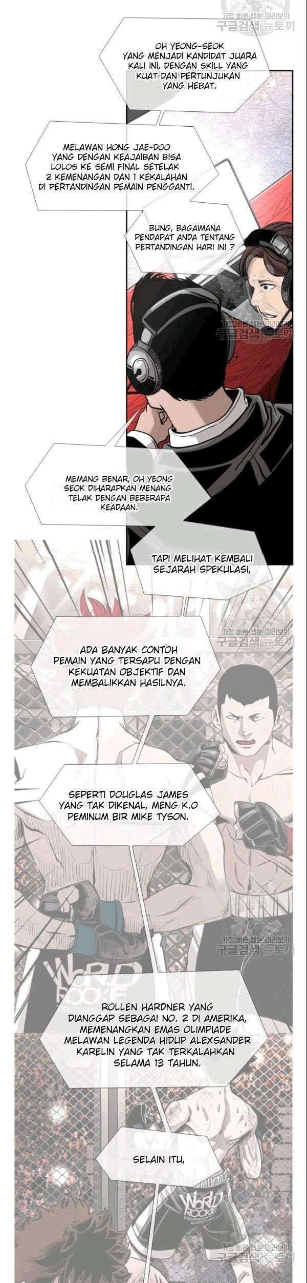 Shark Bab 193 halaman 23