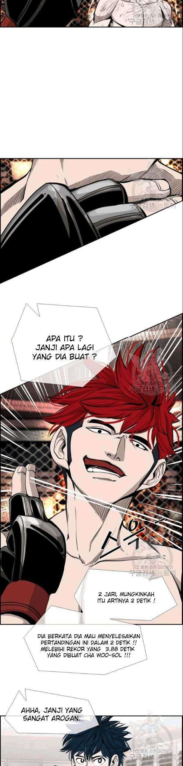 Shark Bab 193 halaman 27