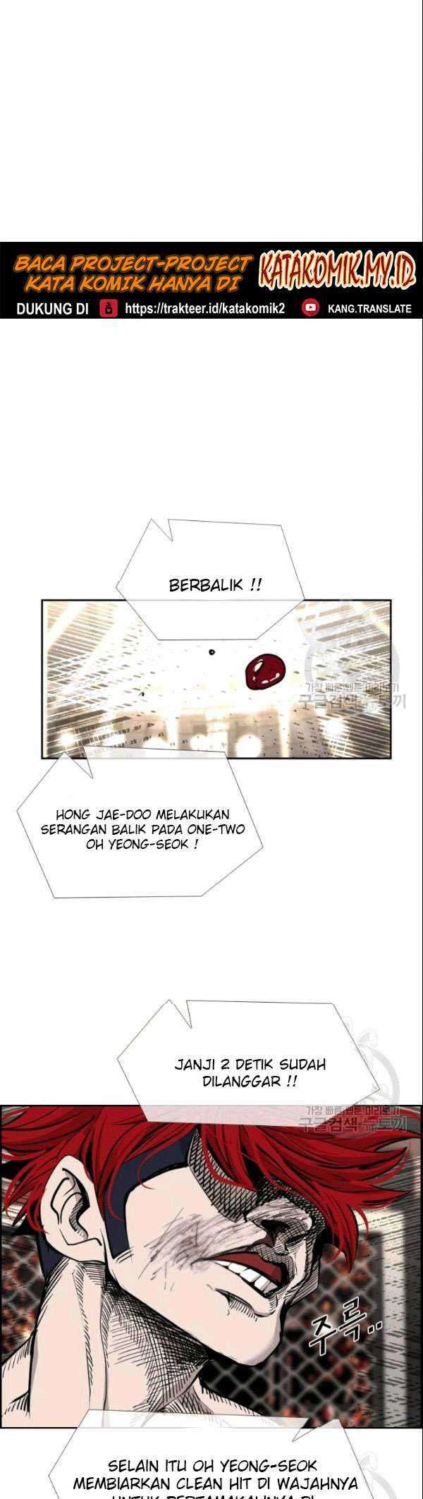Shark Bab 193 halaman 41