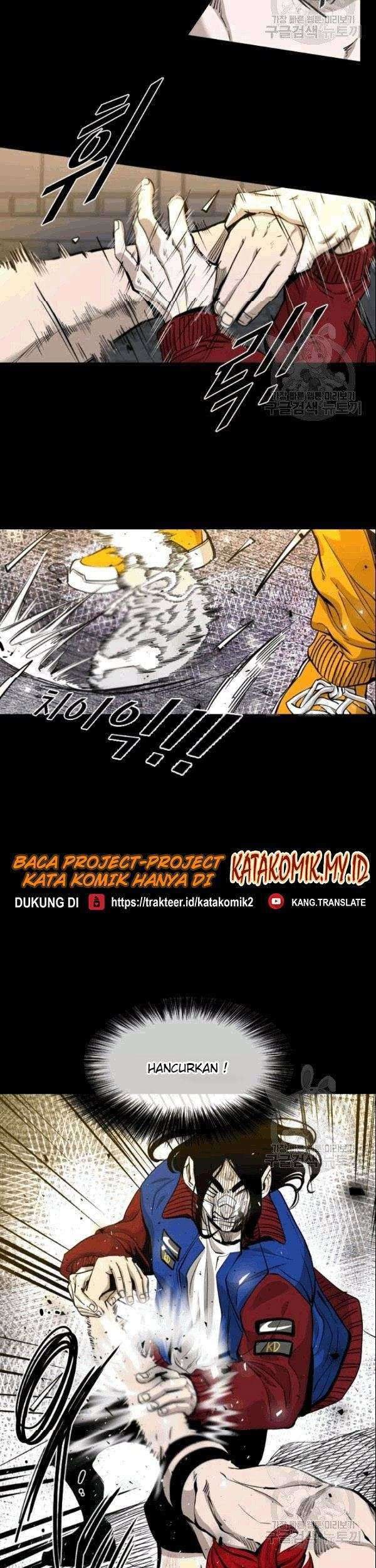Shark Bab 194 halaman 14