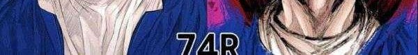 Shark Bab 195 halaman 5
