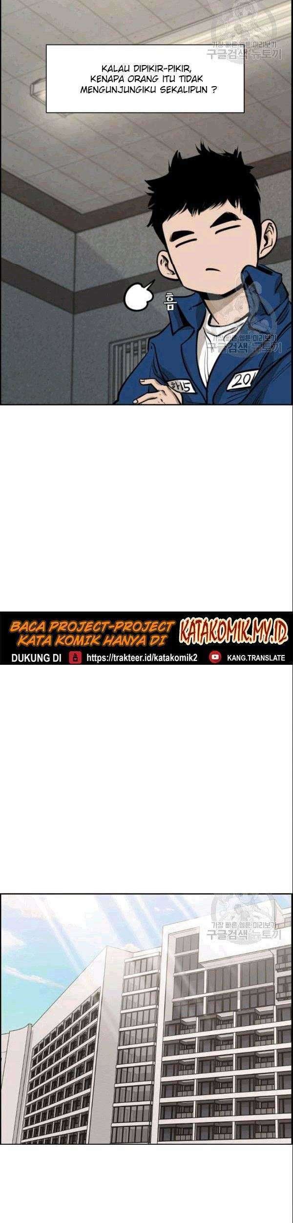 Shark Bab 195 halaman 24