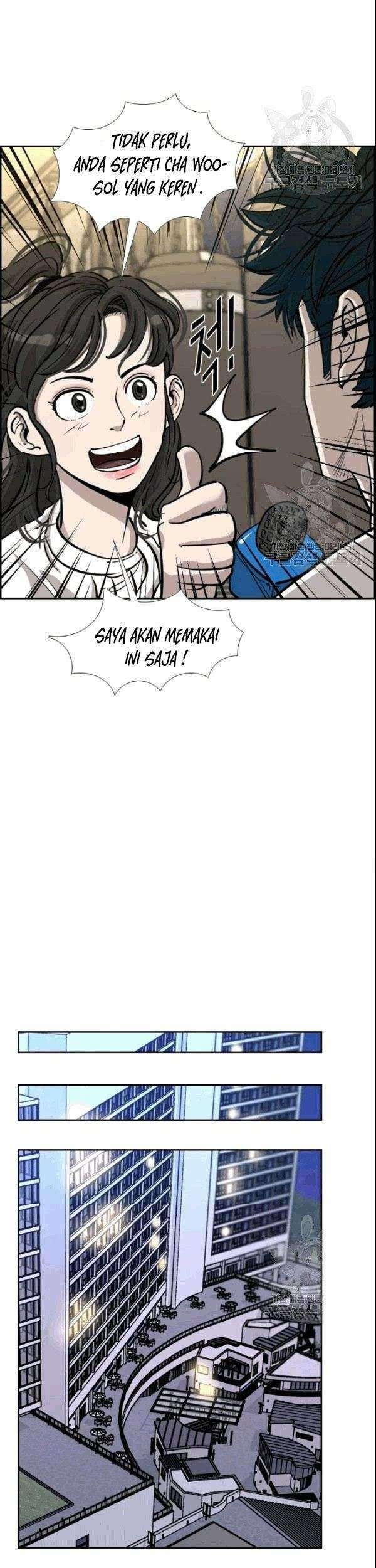 Shark Bab 196 halaman 14