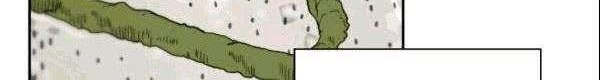 Shark Bab 196 halaman 21