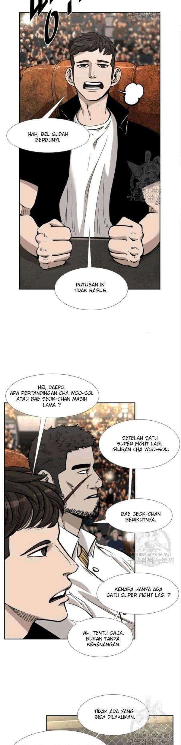 Shark Bab 196 halaman 22