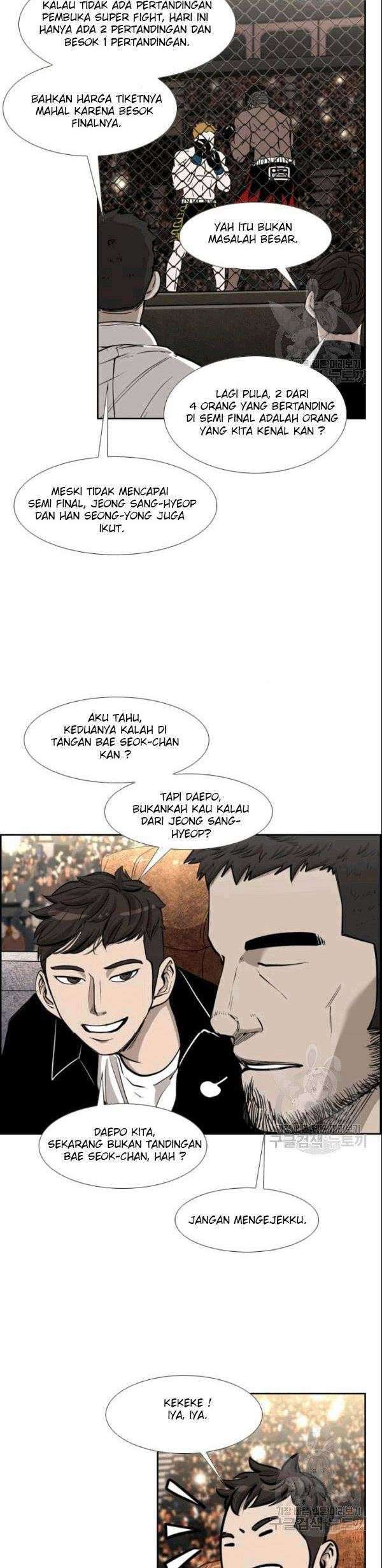 Shark Bab 196 halaman 23
