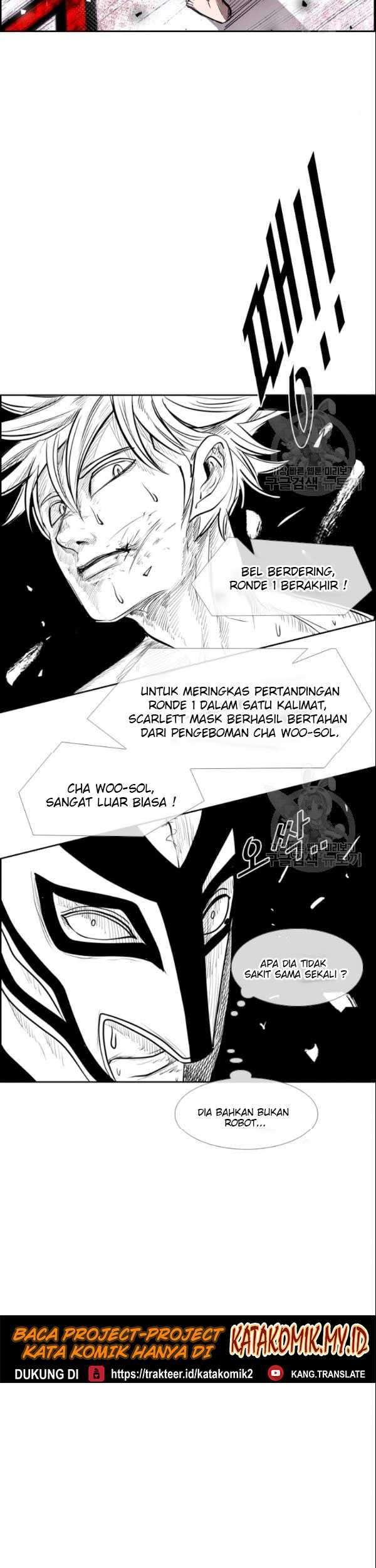 Shark Bab 198 halaman 32