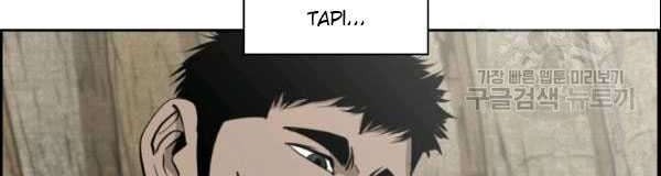 Shark Bab 198 halaman 43