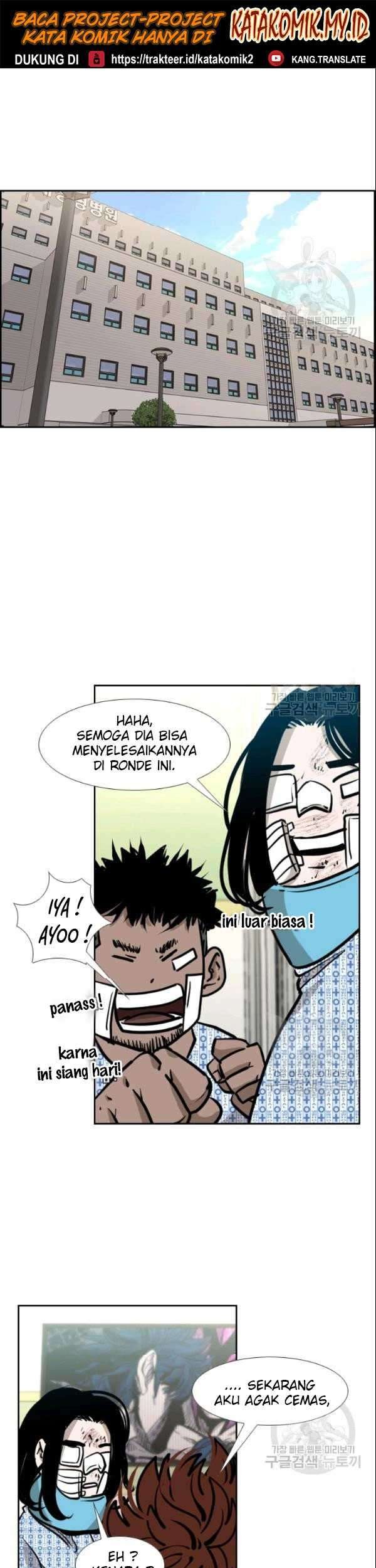 Shark Bab 199 halaman 18