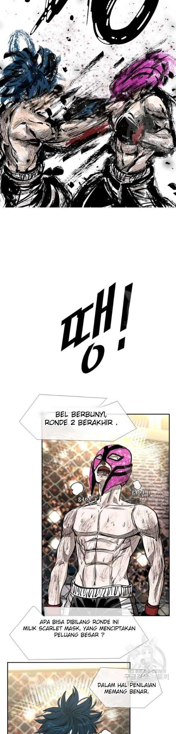 Shark Bab 200 halaman 44