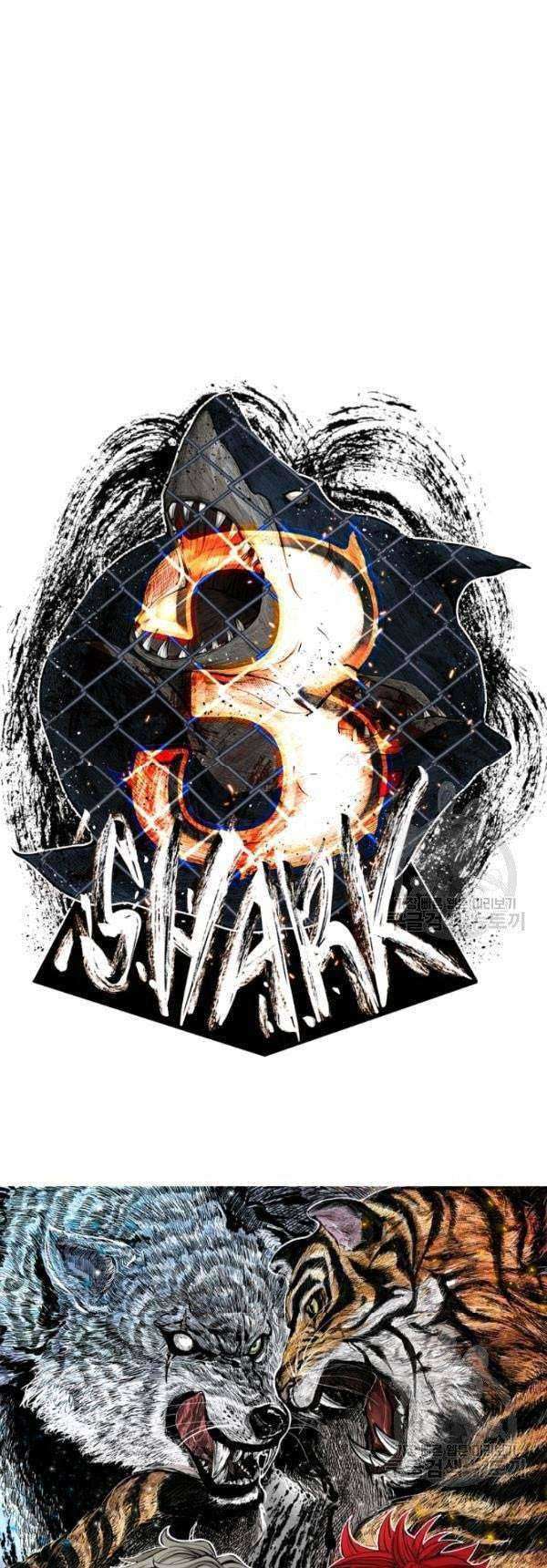 Shark Bab 203 halaman 5