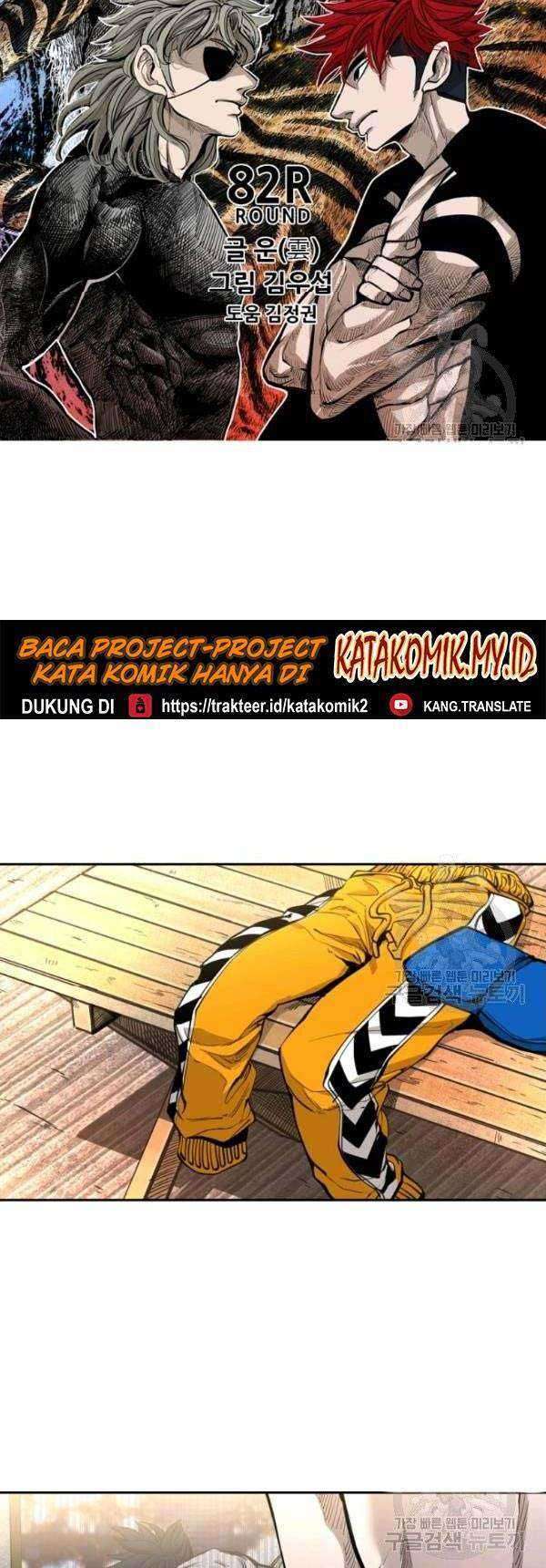 Shark Bab 203 halaman 6