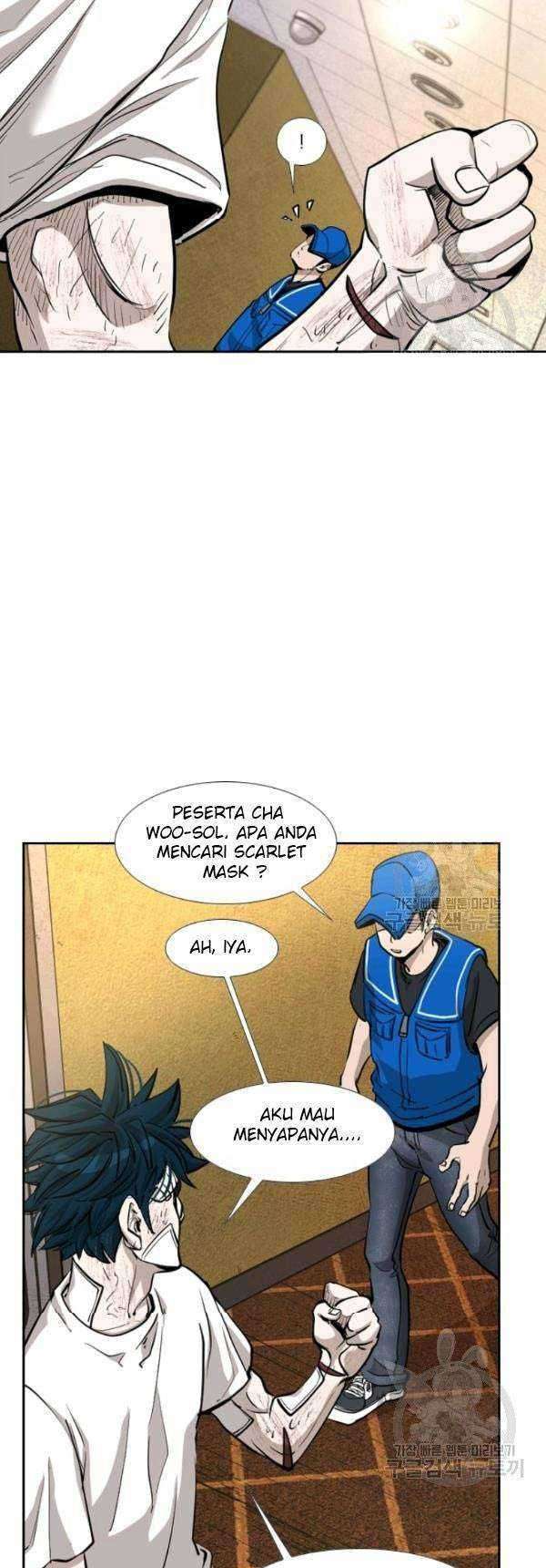 Shark Bab 203 halaman 20