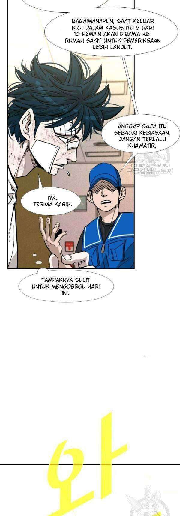Shark Bab 203 halaman 22