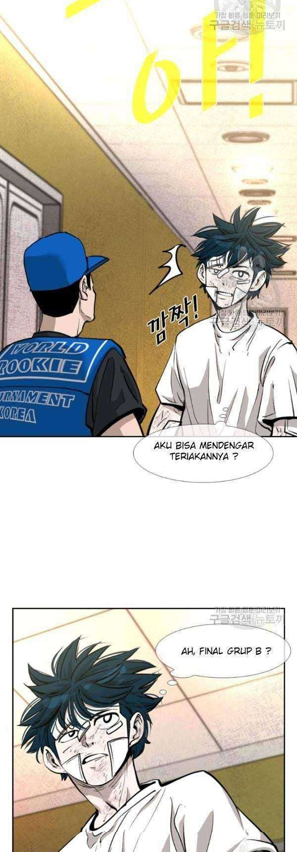 Shark Bab 203 halaman 23