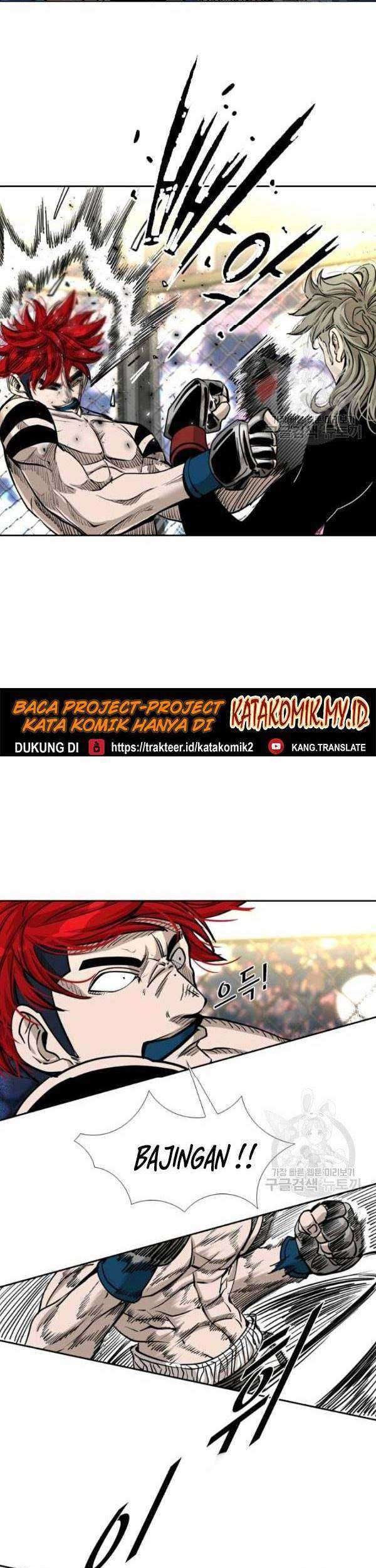 Shark Bab 204 halaman 16