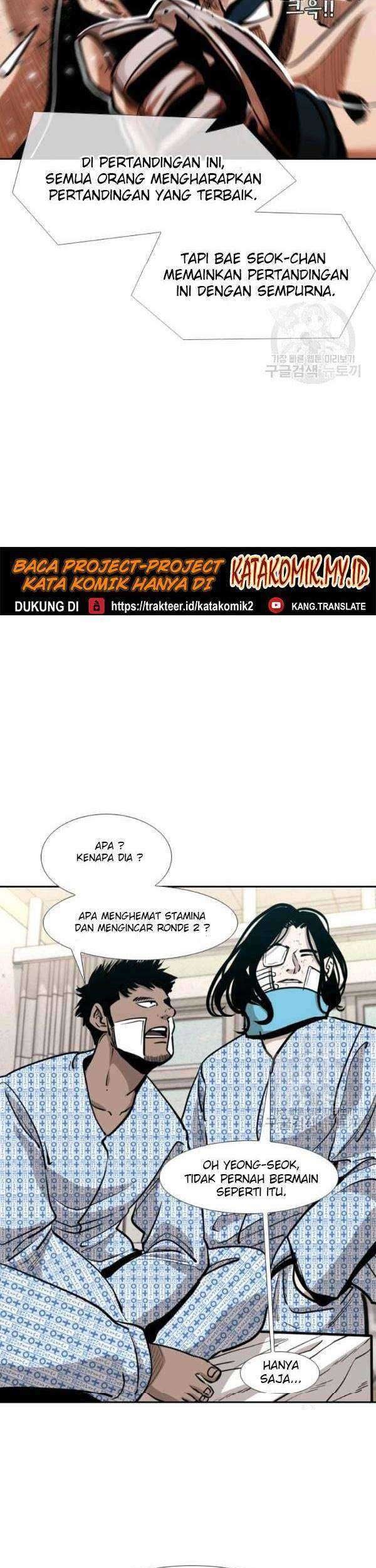 Shark Bab 204 halaman 44