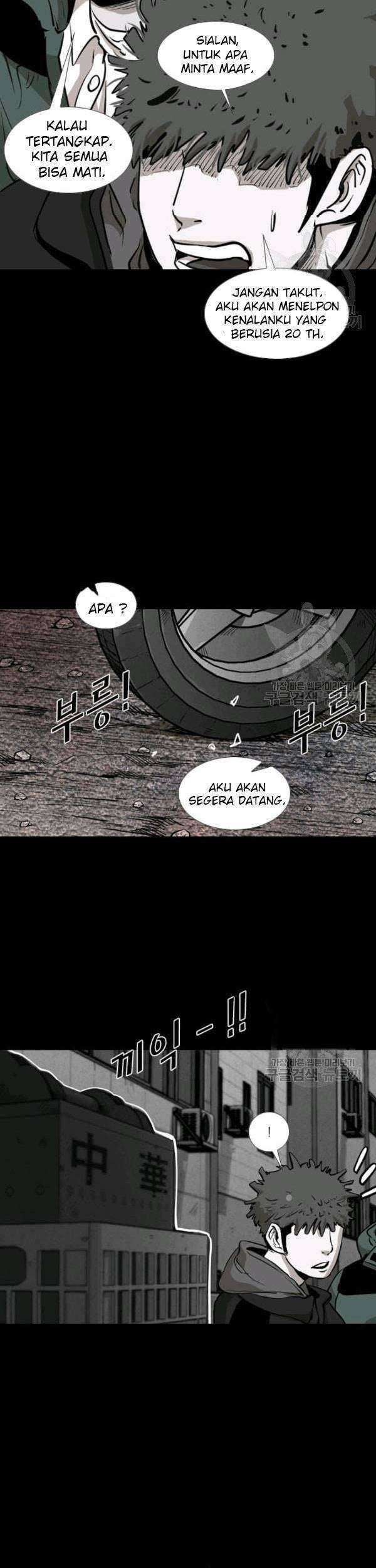 Shark Bab 205 halaman 18