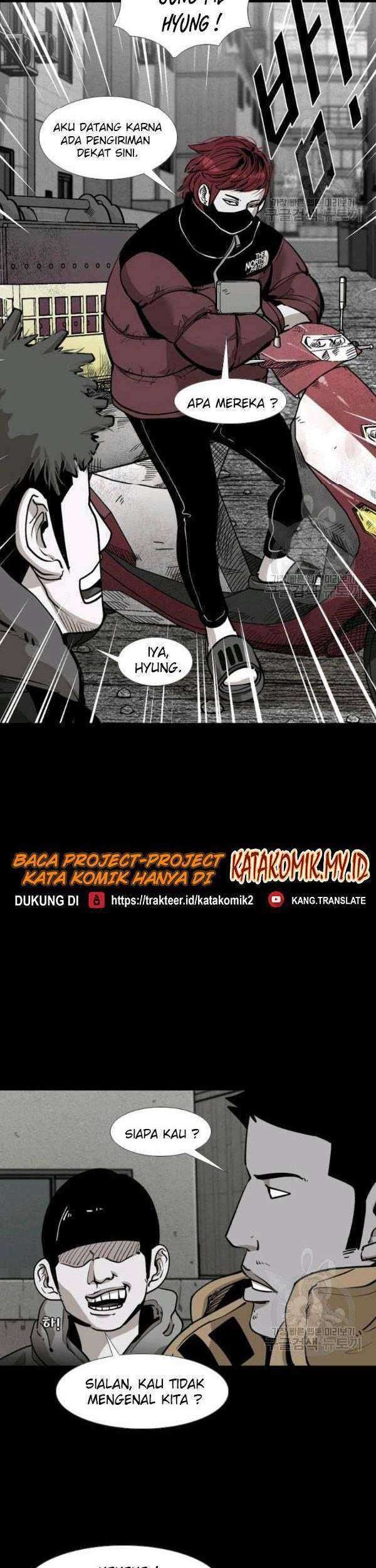Shark Bab 205 halaman 20