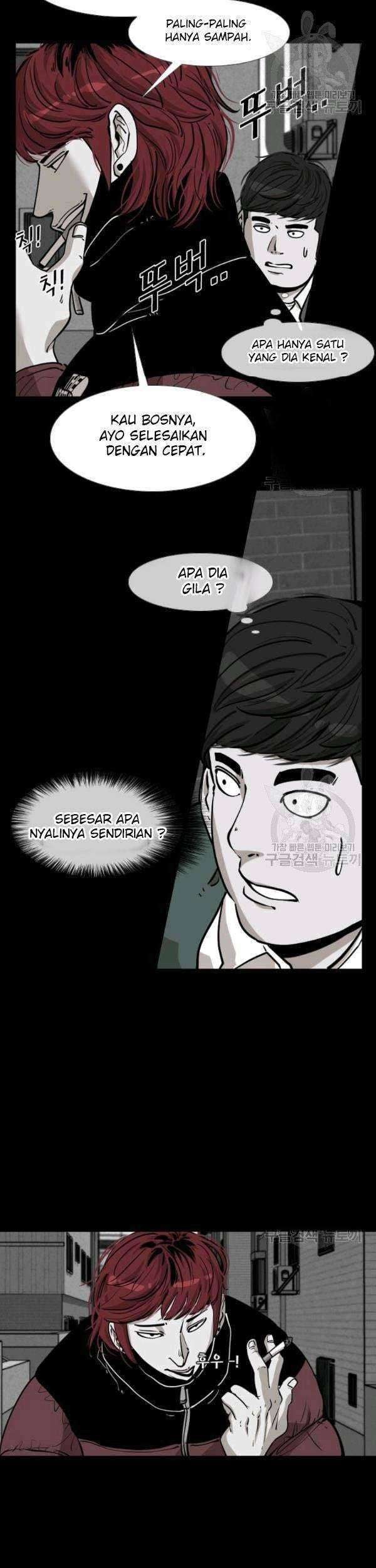 Shark Bab 205 halaman 22