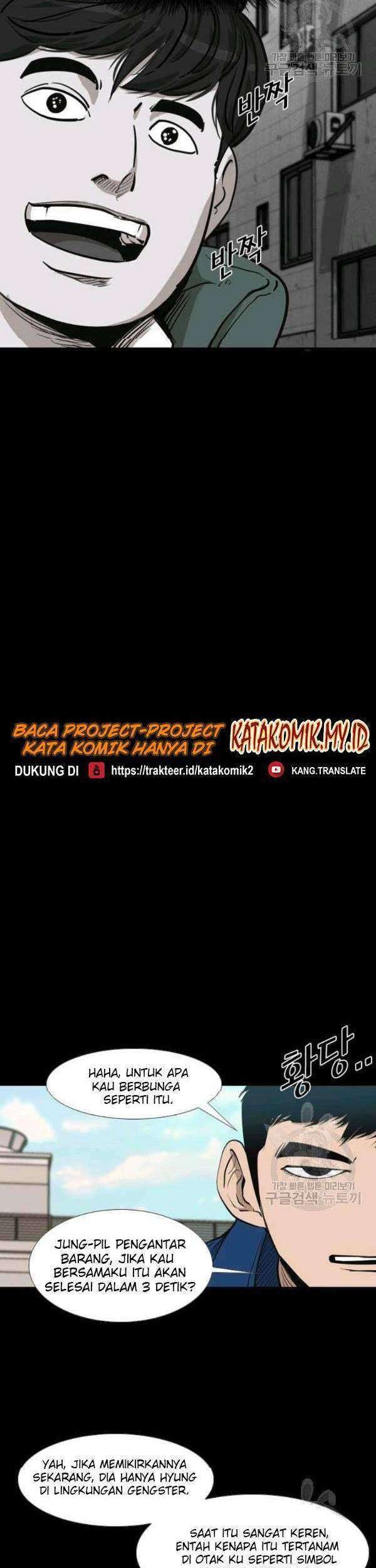 Shark Bab 205 halaman 36