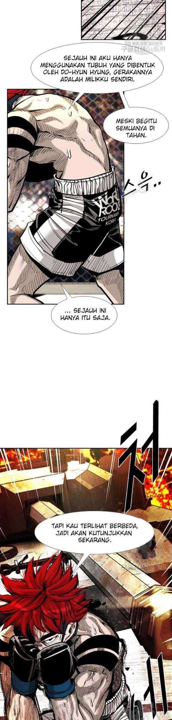 Shark Bab 205 halaman 42
