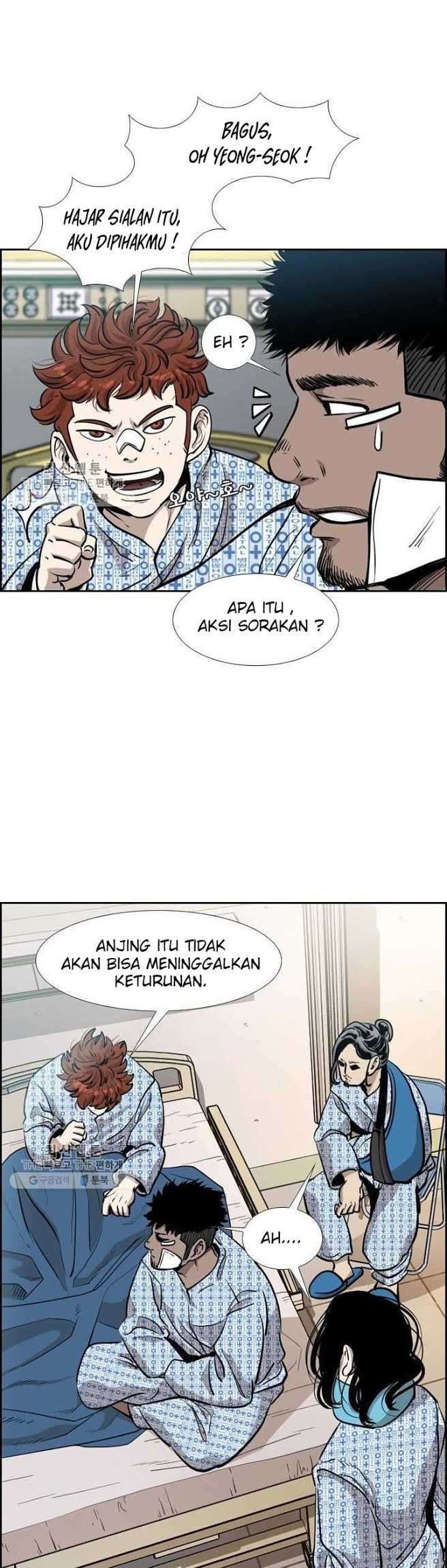 Shark Bab 208 halaman 21