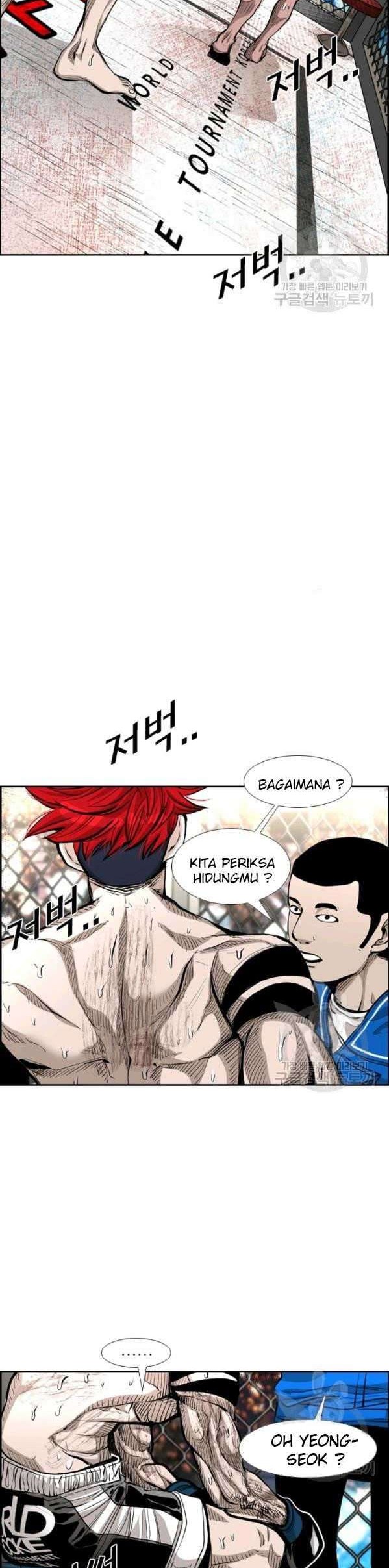 Shark Bab 209 halaman 33