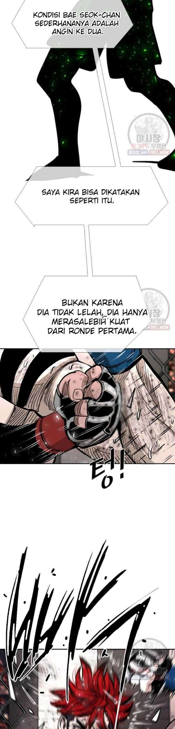 Shark Bab 210 halaman 14