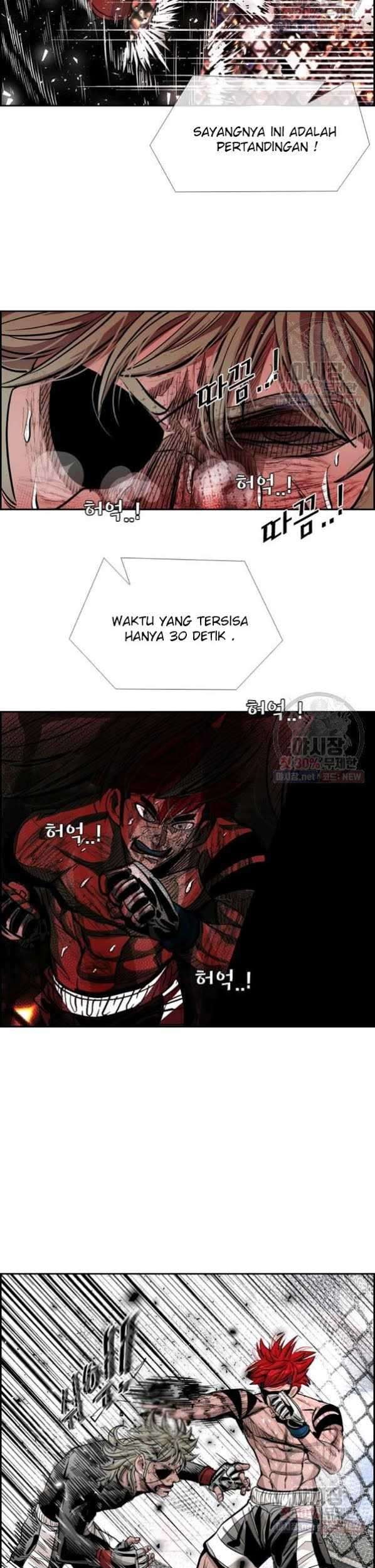Shark Bab 211 halaman 29