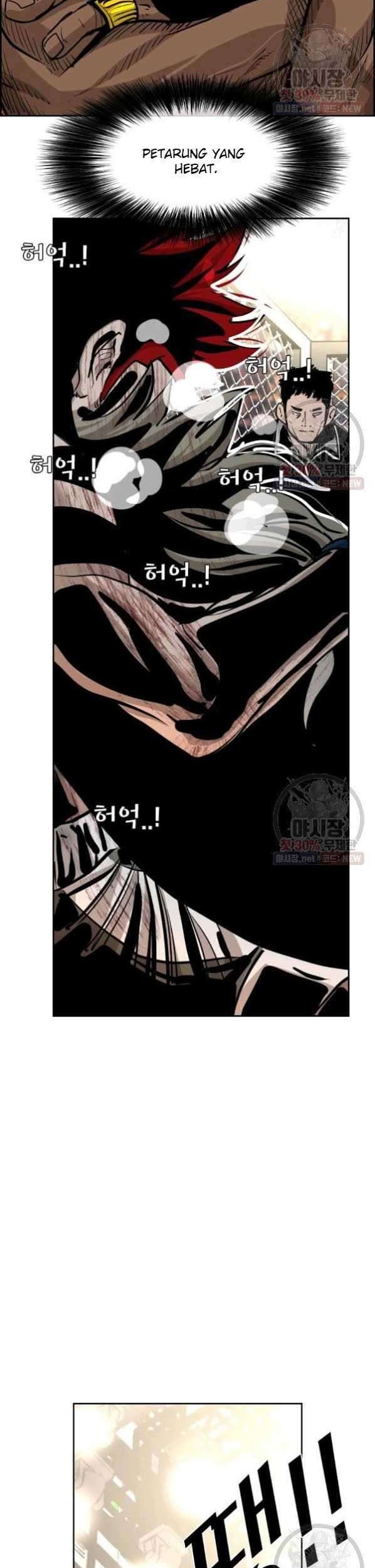 Shark Bab 211 halaman 36