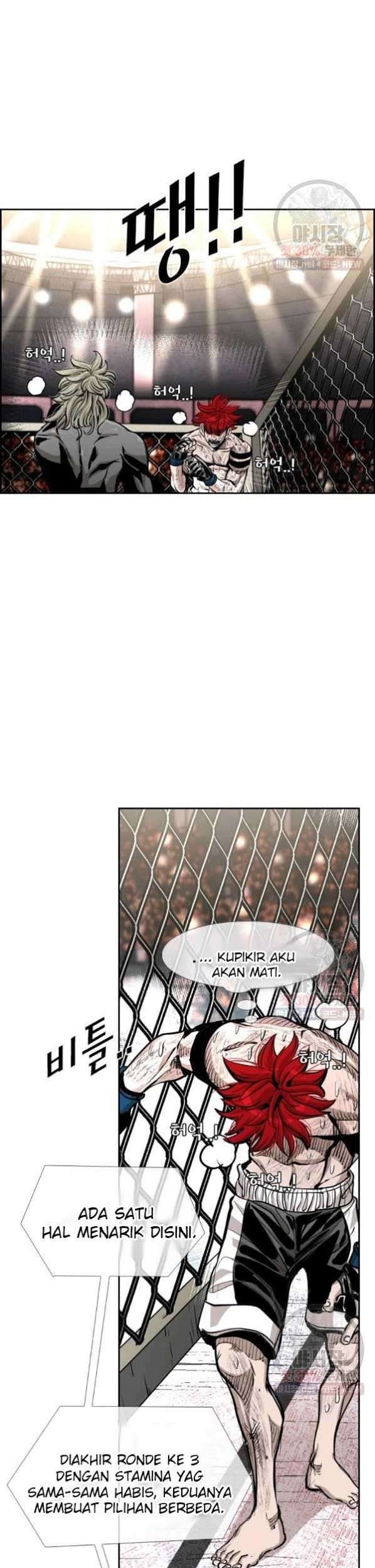 Shark Bab 212 halaman 12