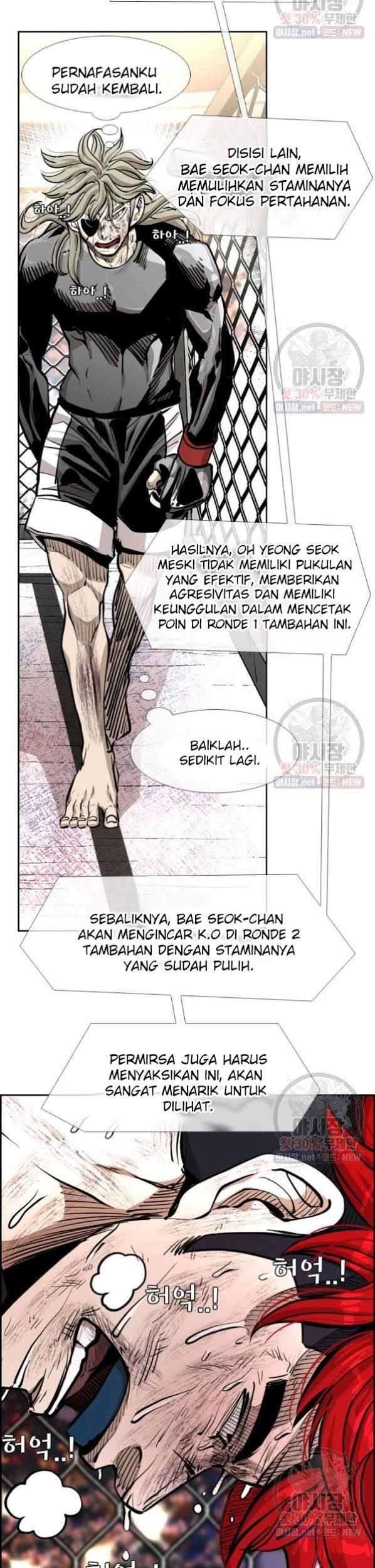 Shark Bab 212 halaman 14