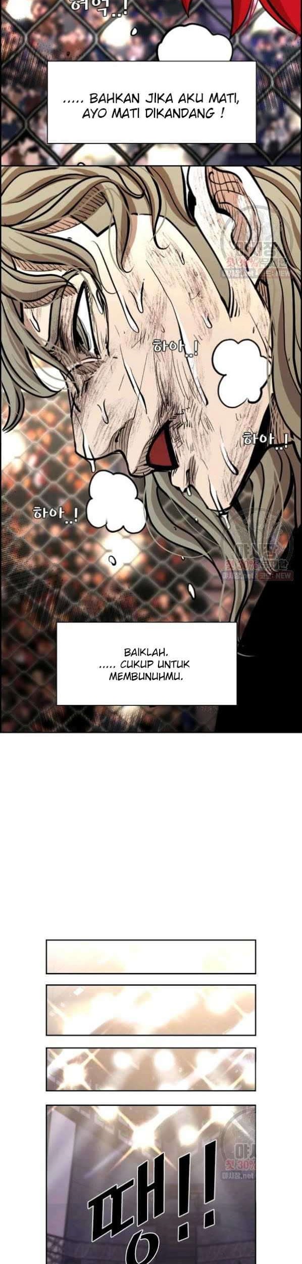 Shark Bab 212 halaman 15