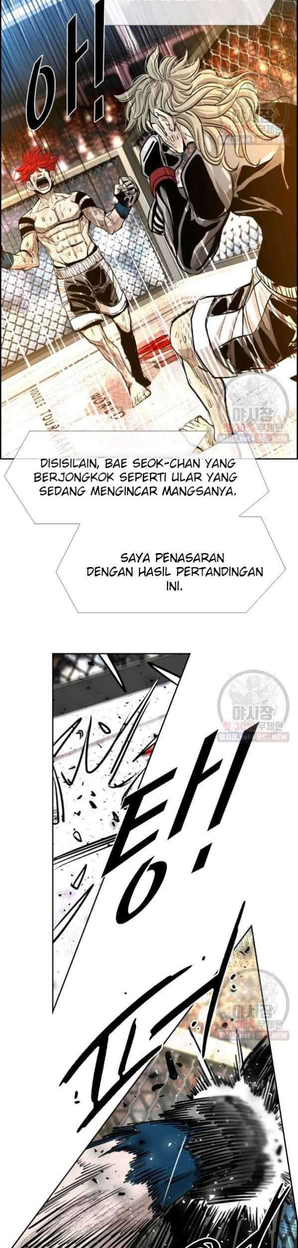 Shark Bab 212 halaman 20
